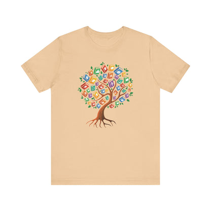 Colorful Book Tree Jersey Tee - Great for Book Lovers and Educators