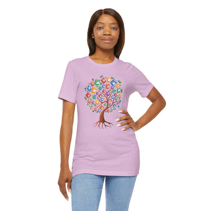 Colorful Book Tree Jersey Tee - Great for Book Lovers and Educators